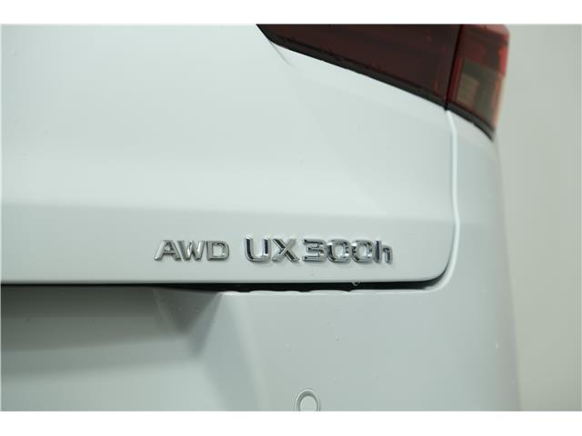 2025 Lexus UX 300h Base (Stk: 15105023) in Richmond Hill - Image 11 of 27