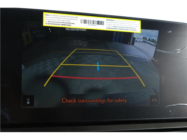 2025 Lexus UX 300h Base (Stk: 15105023) in Richmond Hill - Image 17 of 27