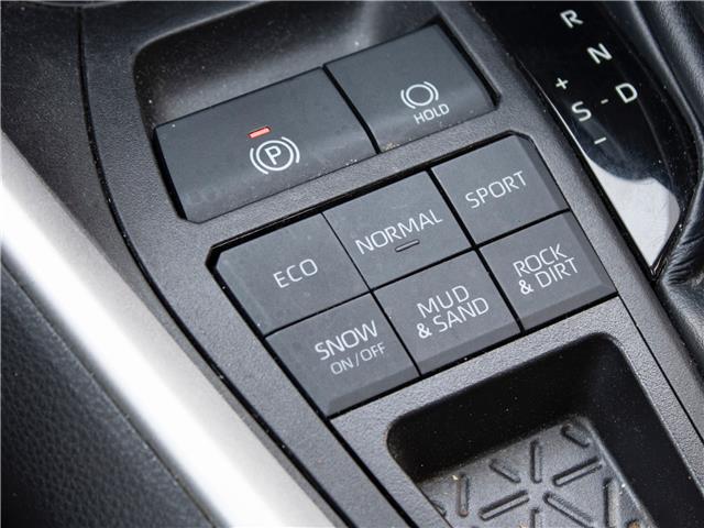 2023 Toyota RAV4 LE (Stk: PR8830) in Windsor - Image 23 of 26