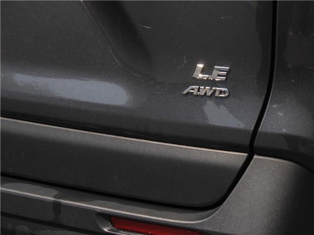 2023 Toyota RAV4 LE (Stk: PR8830) in Windsor - Image 7 of 26
