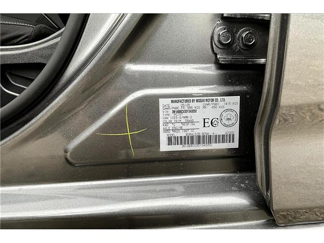 2025 Nissan Sentra SV (Stk: 25SN0050) in Cranbrook - Image 13 of 13