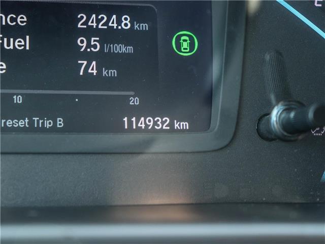 2022 Honda Odyssey (Stk: 6763A) in Ottawa - Image 26 of 29 2022 Honda Odyssey (Stk: 6763A) in Ottawa - Image 26 of 29