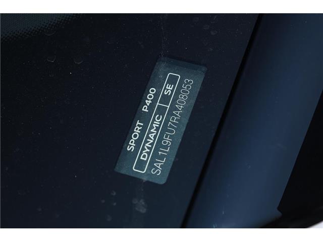 2024 Land Rover Range Rover Sport Dynamic SE (Stk: PL08053) in London - Image 15 of 15