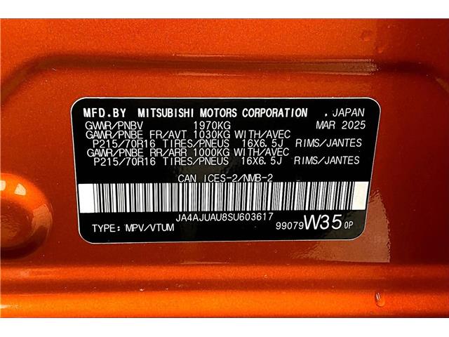 2025 Mitsubishi RVR ES (Stk: 25R3617) in Cranbrook - Image 13 of 13