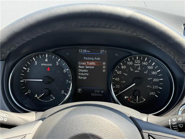 2022 Nissan Qashqai SV (Stk: P7039) in Brantford - Image 25 of 60 2022 Nissan Qashqai SV (Stk: P7039) in Brantford - Image 25 of 60