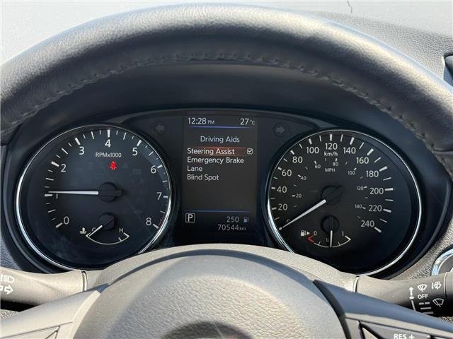 2022 Nissan Qashqai SV (Stk: P7039) in Brantford - Image 24 of 60 2022 Nissan Qashqai SV (Stk: P7039) in Brantford - Image 24 of 60