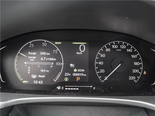 2026 Honda Civic Hybrid  (Stk: 2HA0468) in Stratford - Image 25 of 27