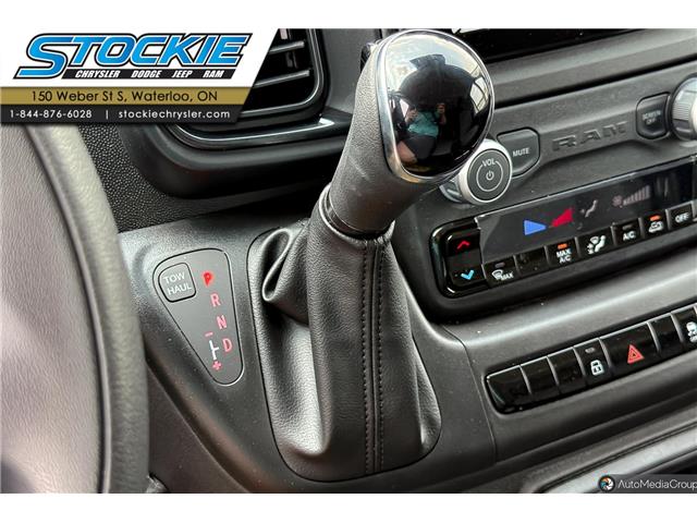 2025 RAM ProMaster 1500 Low Roof (Stk: 45623) in Waterloo - Image 16 of 21