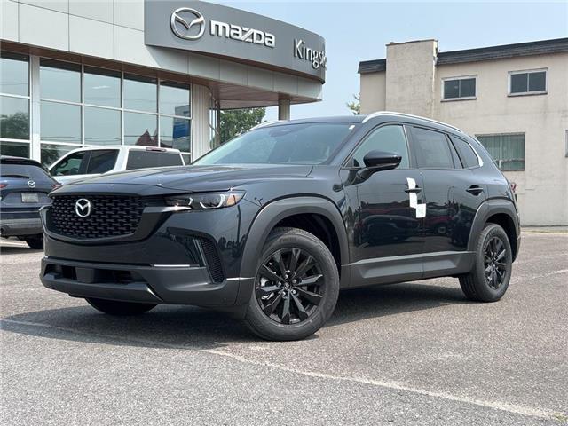2025 Mazda CX-50 GS-L (Stk: 25T155) in Kingston - Image 8 of 16