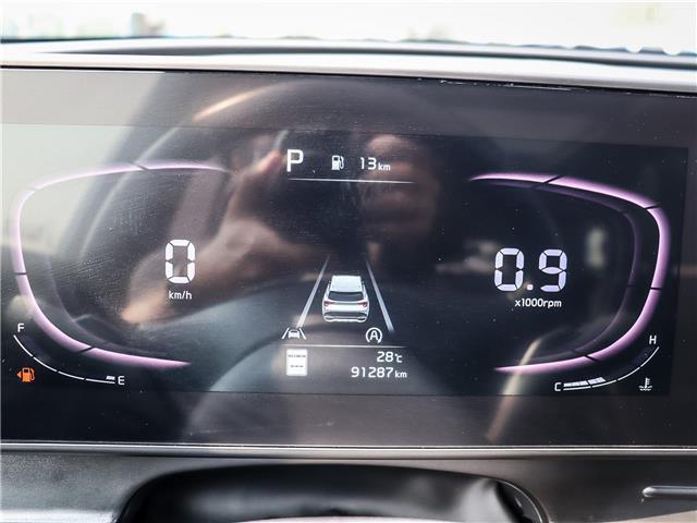 2023 Kia Sportage EX Premium w/Black Interior (Stk: 7064767T) in Brooklin - Image 28 of 28