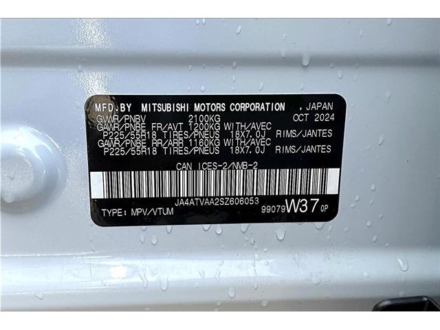 2025 Mitsubishi Eclipse Cross SEL (Stk: 25X6053) in Cranbrook - Image 13 of 13 2025 Mitsubishi Eclipse Cross SEL (Stk: 25X6053) in Cranbrook - Image 13 of 13