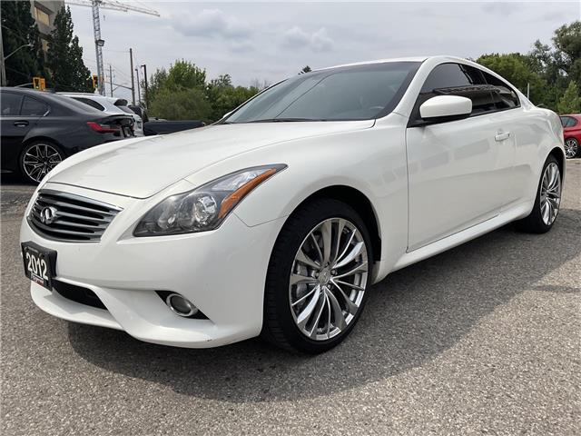 2012 Infiniti G37x  (Stk: 4580) in KITCHENER - Image 3 of 27