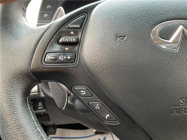 2012 Infiniti G37x  (Stk: 4580) in KITCHENER - Image 17 of 27