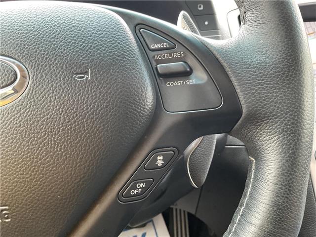 2012 Infiniti G37x  (Stk: 4580) in KITCHENER - Image 18 of 27