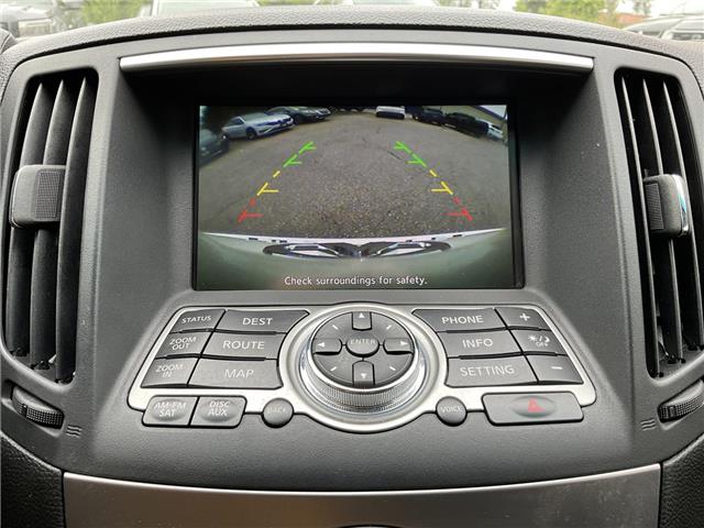 2012 Infiniti G37x  (Stk: 4580) in KITCHENER - Image 24 of 27
