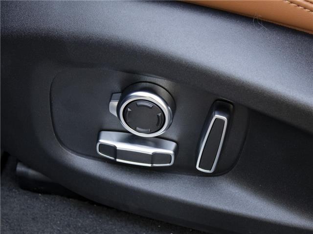 2026 Jaguar F-PACE P250 R-Dynamic S (Stk: JP57977-new) in Windsor - Image 11 of 24