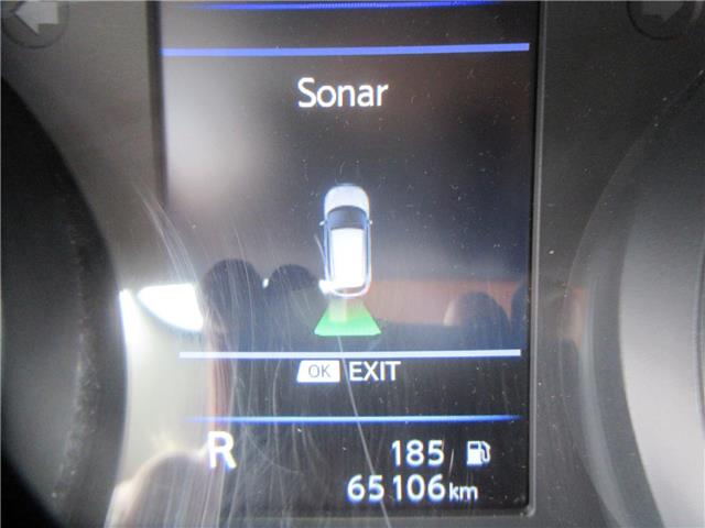 2022 Nissan Qashqai SV (Stk: P6188) in Peterborough - Image 18 of 28 2022 Nissan Qashqai SV (Stk: P6188) in Peterborough - Image 18 of 28