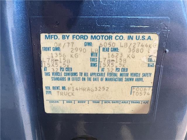 1978 Ford F-150 Custom Cab (Stk: Z1978F150BLUE) in Toronto - Image 13 of 33