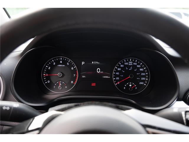 2023 Kia Forte (Stk: 64970A) in Gatineau - Image 12 of 24 2023 Kia Forte (Stk: 64970A) in Gatineau - Image 12 of 24