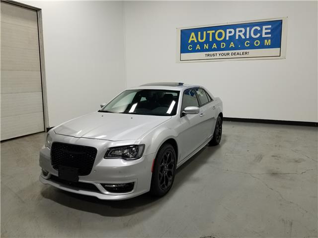 2023 Chrysler 300 Touring-L (Stk: W4817) in Mississauga - Image 3 of 27 2023 Chrysler 300 Touring-L (Stk: W4817) in Mississauga - Image 3 of 27