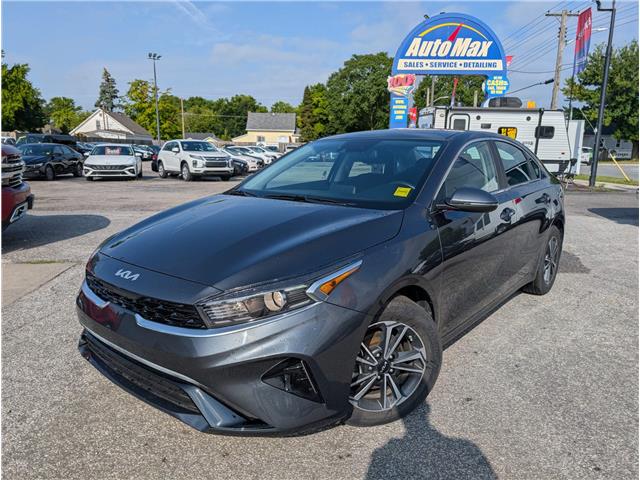 2023 Kia Forte EX
