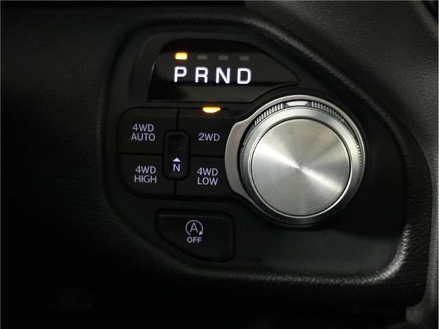 2026 RAM 1500 Sport (Stk: 26T007) in Calgary - Image 13 of 21