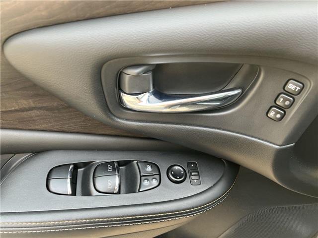 2023 Nissan Murano Platinum (Stk: 25447) in Sudbury - Image 13 of 26 2023 Nissan Murano Platinum (Stk: 25447) in Sudbury - Image 13 of 26