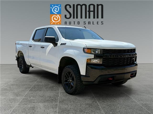 2019 Chevrolet Silverado 1500 Silverado Custom Trail Boss (Stk: P3190) in Regina - Image 7 of 21