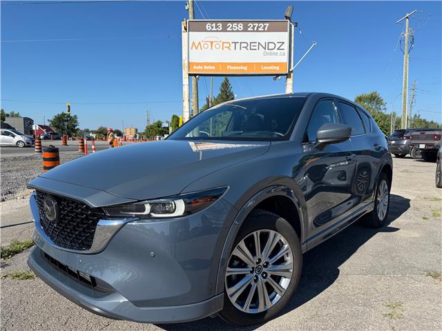 2023 Mazda CX-5 Signature