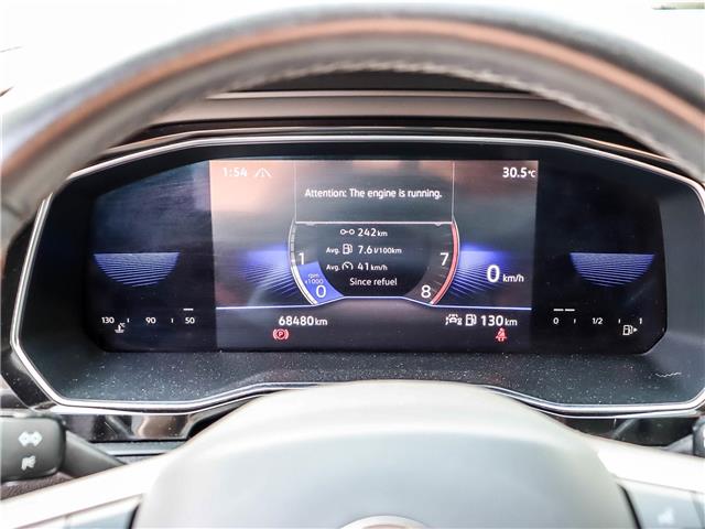 2023 Volkswagen Jetta Trendline (Stk: U09220) in North York - Image 18 of 20