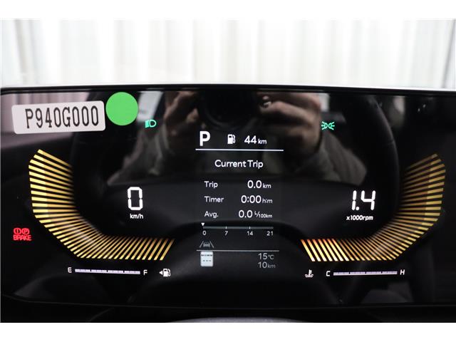 2025 Kia K4 EX (Stk: 26495) in Edmonton - Image 23 of 23 2025 Kia K4 EX (Stk: 26495) in Edmonton - Image 23 of 23