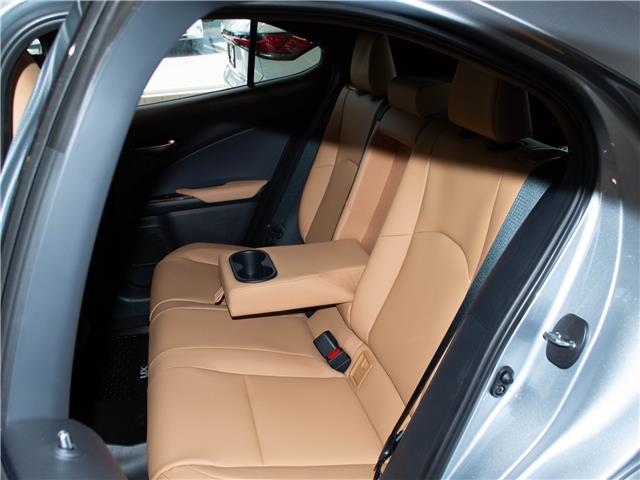 2025 Lexus UX 300h Base (Stk: 6855) in Kingston - Image 13 of 15