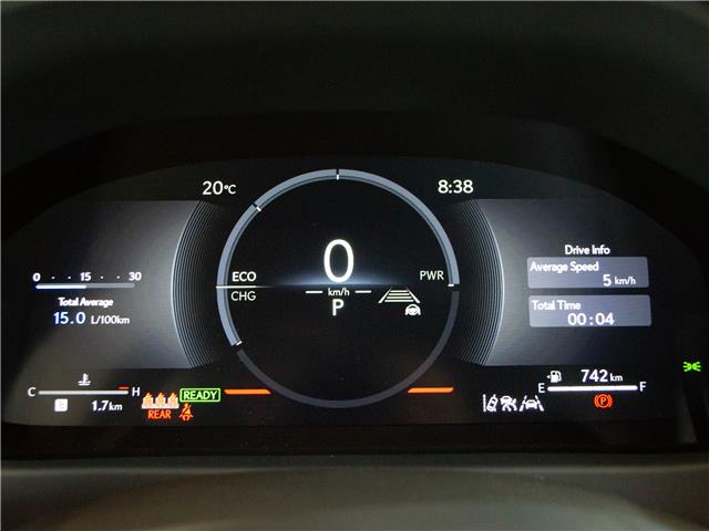 2025 Lexus UX 300h Base (Stk: 6855) in Kingston - Image 10 of 15