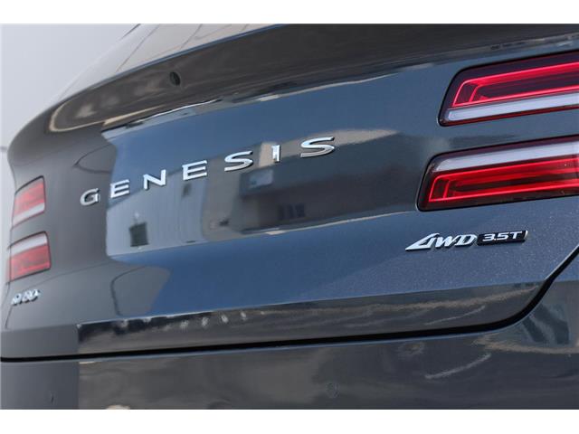 2023 Genesis GV80 (Stk: PO10434) in London - Image 13 of 49 2023 Genesis GV80 (Stk: PO10434) in London - Image 13 of 49