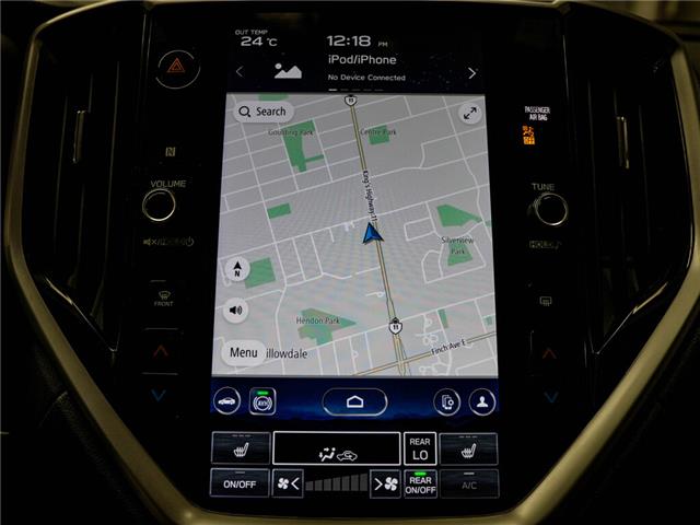 2024 Subaru Ascent Limited 8-Passenger >>No accident< (Stk: 250840A) in North York, - Image 18 of 27 2024 Subaru Ascent Limited 8-Passenger >>No accident< (Stk: 250840A) in North York, - Image 18 of 27