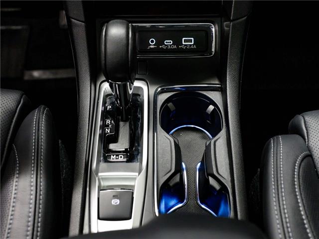 2024 Subaru Ascent Limited 8-Passenger >>No accident< (Stk: 250840A) in North York, - Image 21 of 27 2024 Subaru Ascent Limited 8-Passenger >>No accident< (Stk: 250840A) in North York, - Image 21 of 27