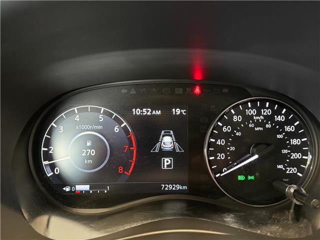 2023 Nissan Kicks SR (Stk: 250538aa) in Mississauga - Image 9 of 16