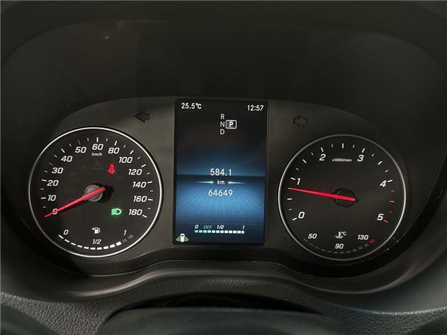 2024 Mercedes-Benz Sprinter 2500 High Roof 4-Cyl Diesel (Stk: ATNP3747) in Vaughan - Image 15 of 25