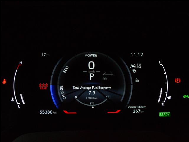 2023 Lexus RX 500h Base (Stk: PL25070) in Kingston - Image 12 of 15