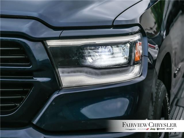 2023 RAM 1500 Sport (Stk: U21241) in Burlington - Image 8 of 32