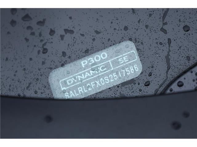 2025 Land Rover Discovery P300 Dynamic SE (Stk: LD17586-new) in London - Image 36 of 36