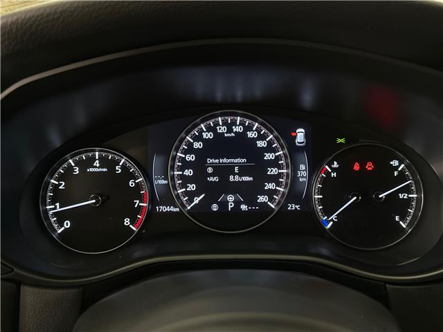 2025 Mazda CX-50 GT (Stk: 42863J) in Belleville - Image 22 of 27