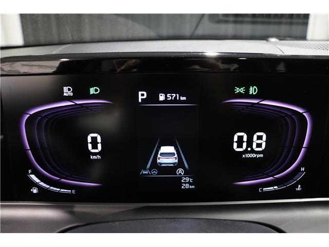 2026 Kia Seltos EX (Stk: 26486) in Edmonton - Image 25 of 25