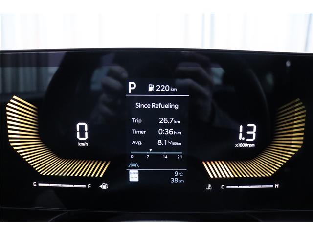 2025 Kia K4 LX (Stk: 26467) in Edmonton - Image 21 of 21
