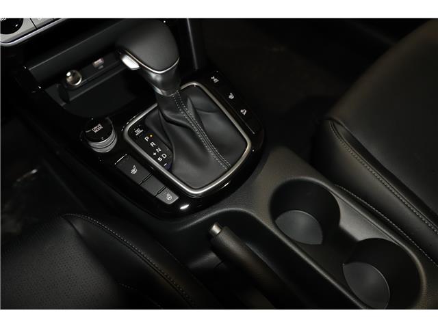 2026 Kia Seltos EX (Stk: 26446) in Edmonton - Image 18 of 24