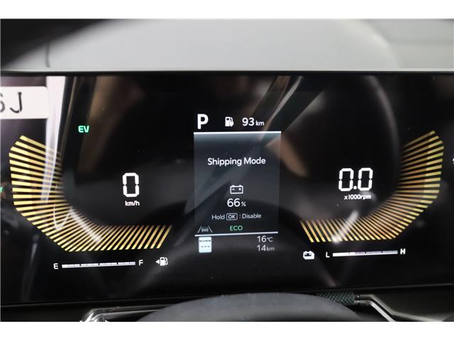 2025 Kia Sorento Plug-In Hybrid EX (Stk: 26453) in Edmonton - Image 28 of 28 2025 Kia Sorento Plug-In Hybrid EX (Stk: 26453) in Edmonton - Image 28 of 28