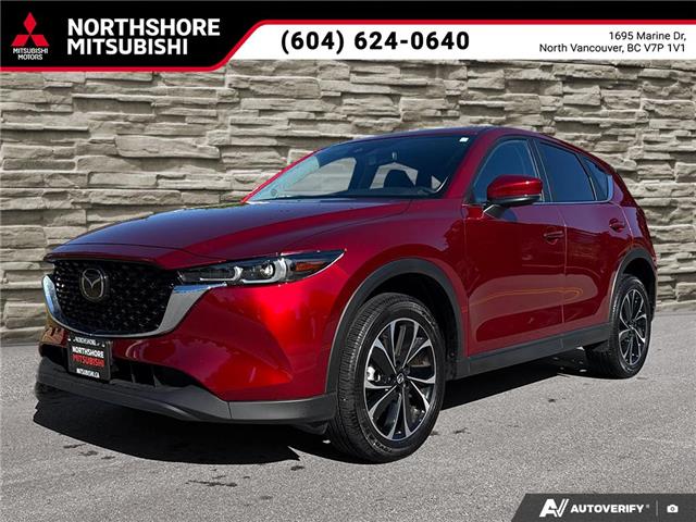2024 Mazda CX-5 GS (Stk: 515646) in North Vancouver - Image 1 of 24
