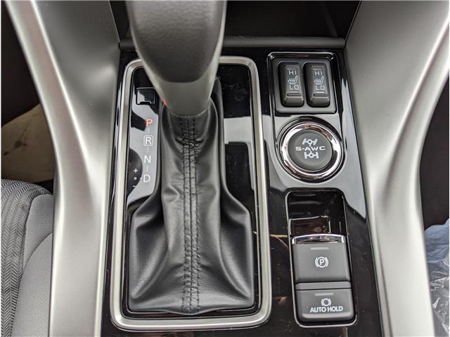 2026 Mitsubishi Eclipse Cross SE (Stk: T4005) in Calgary - Image 14 of 17 2026 Mitsubishi Eclipse Cross SE (Stk: T4005) in Calgary - Image 14 of 17