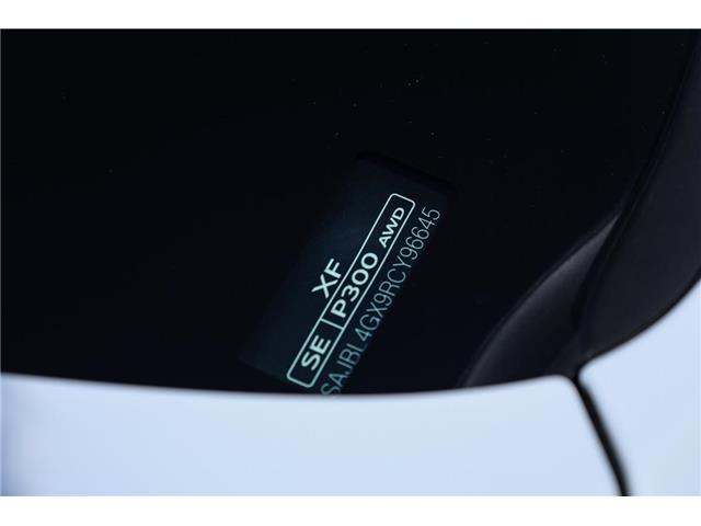 2024 Jaguar XF R-Dynamic SE (Stk: PJ96645) in London - Image 41 of 41
