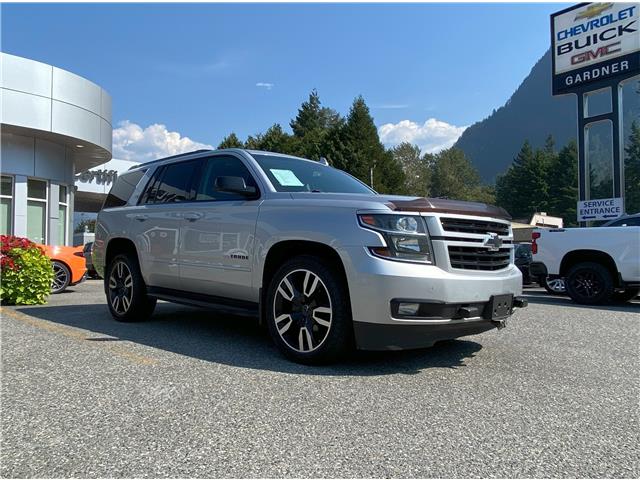 2018 Chevrolet Tahoe Premier (Stk: 5T146A) in Hope - Image 8 of 14